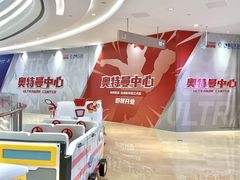 -龙湖杭州滨江天街
