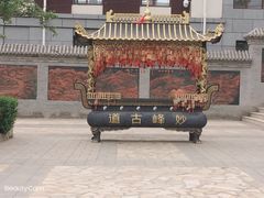 -阳台山自然风景区