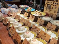 -富华斋饽饽铺·宫廷糕点·伴手礼(护国新天地店)