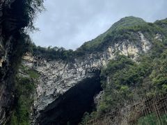 -百魔洞景区