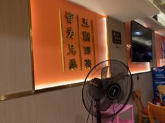 -聚味罗记大排檔·鲜鱼杂·甲鱼煲•龙虾馆(科学馆店)