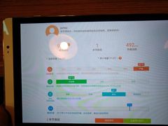 -快快(浦东新区年家浜路)