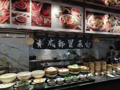 -岷山饭店-芝芝自助餐厅