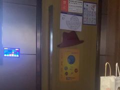 -星聚会KTV(金狮大厦店)