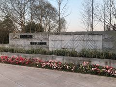 -金海湾滨江公园