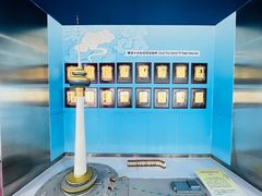 -中央广播电视塔