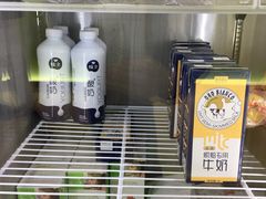 -茶大椰·椰子茶(星悦荟店)