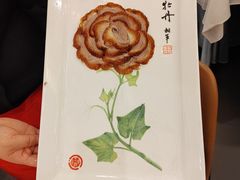 -北京全聚德(王府井店)