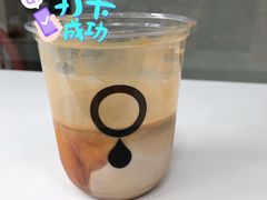 -浆木咖啡馆(湘子庙街店)