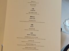 -新荣记(建国门外大街店)