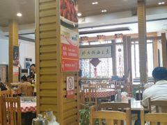 大堂-老三龙虾(汉阳杨泗庙店)