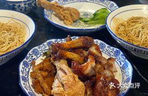 Special Pig Trotter Noodles