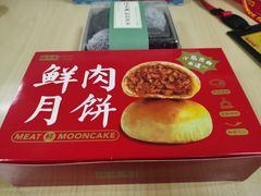 -沈大成(城隍庙店)