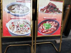 -回味餐厅(枫林路通程商业广场店)