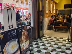 -谢智冷沾沾(万达金街店)