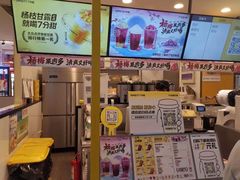 -7分甜(栖霞万谷慧店)