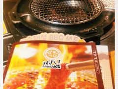 -炑八韩烤(琼华店)