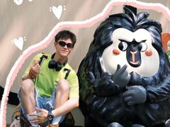 -ZOO COFFEE动物园咖啡(红山森林动物园店)