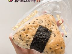 -沁屋面包店(人民东路店)