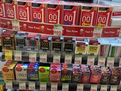 -SUGI杉药局(祇园店)