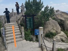 -北京凤凰岭