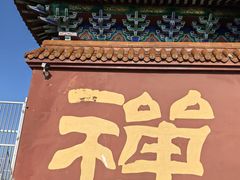 -长沙黑麋峰国家森林公园