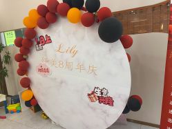 -Lily纤美·科技减脂中心