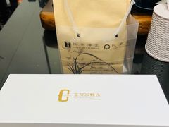-悦景酒家(罗湖店)
