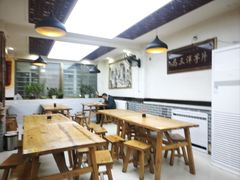 -马三洋芋片(兰州总店)