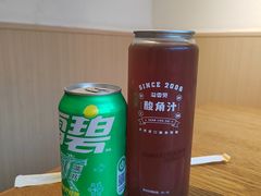 酸角汁-溢香苑瓦罐(优胜北路店)