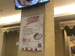 -玖鲜小笼(中山广场店)