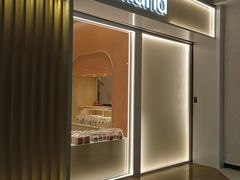 -好利来(SM广场店)