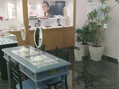 -标准眼镜·蔡司官方授权店(和平路总店)
