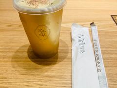 -小金金手作(金象城店)