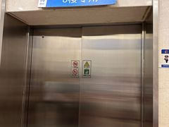 -瑞金医院体检中心