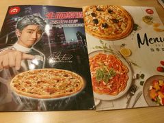 -必胜客(滨江店)