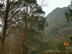 -天明山温泉大酒店