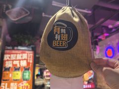 -有蚝有翅烧烤大排档·宵夜(右安门店)