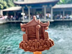 -趵突泉景区