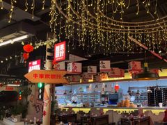 -牛市坎火锅(建设路店)