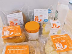 -来噻布布 Lets BUBU