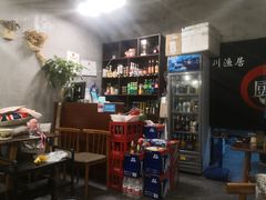 -川渔居—鱼火锅(八方汇店)