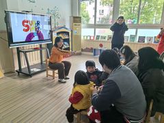 -上海市宝山星佑博爱幼儿园