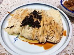 -饭香情