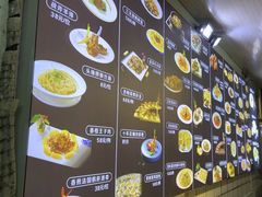 -丰味馆(雅景街店)
