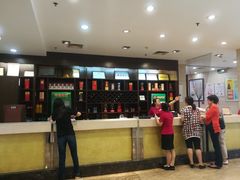 -文杏酒楼(一品天下店)
