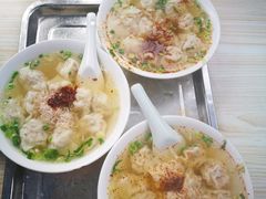 -汪家馄饨(集庆路店)