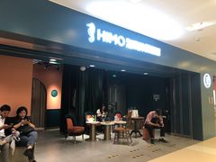 -海马体照相馆(北京apm店)