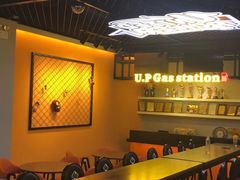 -U.P流行舞蹈文化艺术中心(财富星座店)