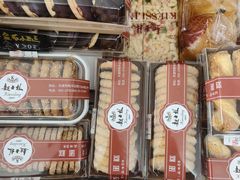 -起士林(荣安大街店)